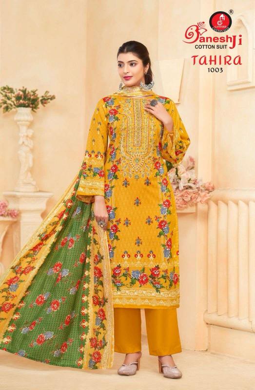 Ganeshji tahira vol-1 wholesale dress material online surat